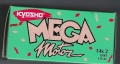 !E-Motor#MEGA 14 Turns x 2 Doppelwindung