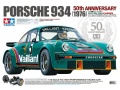 Tamiya 1:10 RC Vaillant-Kremer Porsche 934 turbo 50-Jahre