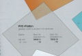 PVC klar 600x500x1.0mm